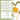 Organic Healthy Heart Tea Retail Bags - Case of 6