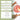 Organic Sugar Crush Tea Retail Bags - Case of 6