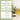 Organic Spearmint - Case of 6