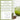 Organic Sweet Matcha Cocoa Bulk (by the pound)